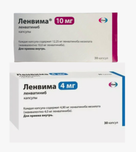 Продать Ленвима с рук